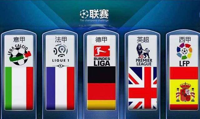 凯尔登的精