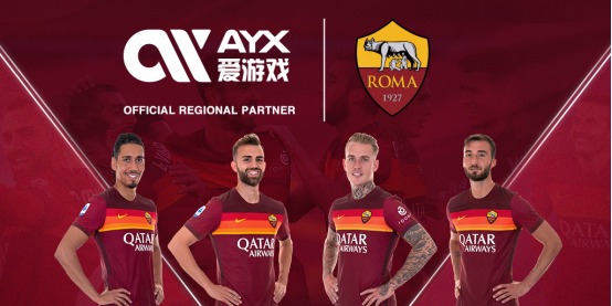 他们的活力